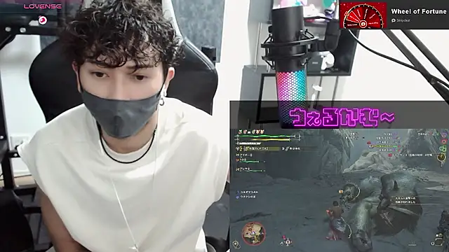 Shizukuu online show from September 20, 2025, 12:28 pm