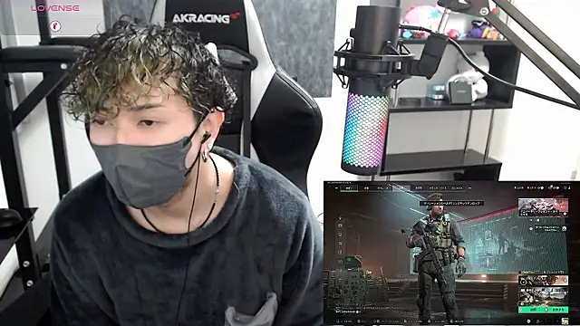 Shizukuu online show from October 30, 2025, 2:40 pm