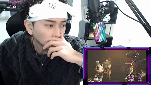 Shizukuu online show from January 6, 2026, 1:09 am