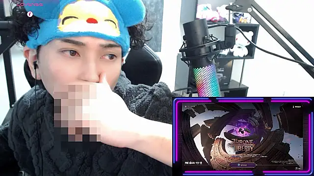 Shizukuu online show from January 12, 2026, 9:47 am