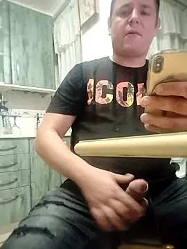 Snapshot of lobito1997 chatting on November 3, 2025, 4:14 am lobito1997 online show from November 3, 2025, 4:14 am