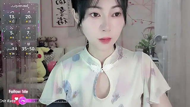 Lisa-s online show from November 23, 2025, 2:44 am