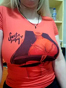 Snapshot of lamorbosa37 chatting on January 25, 2025, 10:28 pm lamorbosa37 online show from January 25, 2025, 10:28 pm