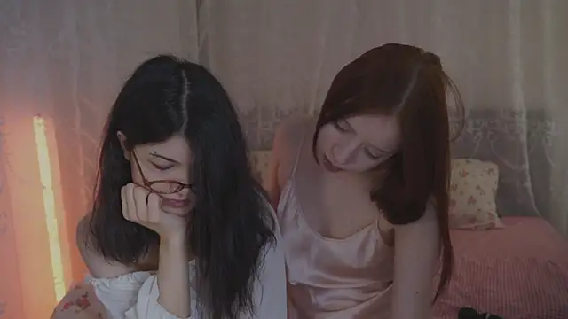 the cure    online show from December 21, 2025, 8:38 pm