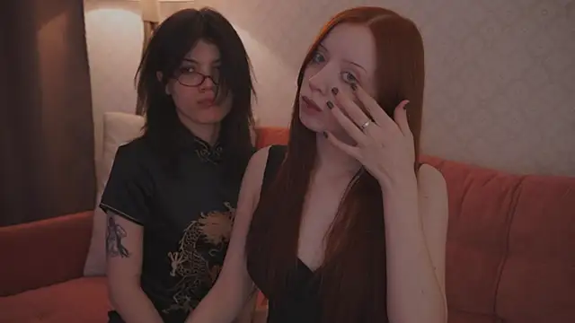 the cure    online show from February 5, 2026, 6:56 pm