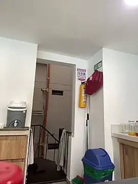 Juanes432 online show from February 23, 2026, 9:01 pm