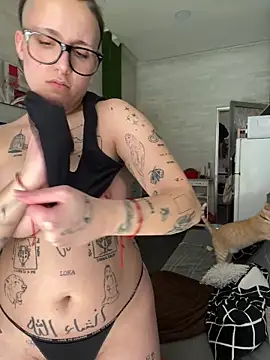 Hawitxui online show from February 12, 2026, 1:39 pm