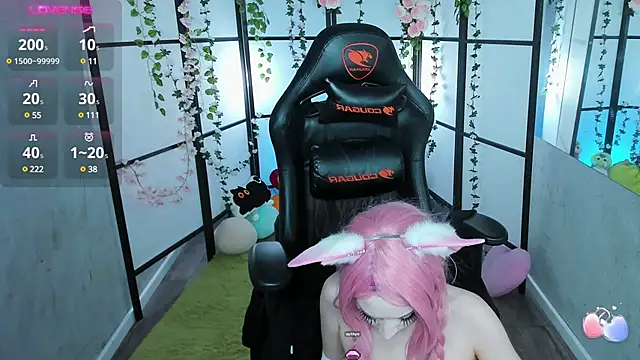 Snapshot of LilithLin chatting on December 4, 2024, 3:48 am LilithLin online show from December 4, 2024, 3:48 am