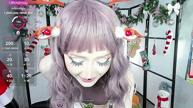 Snapshot of LilithLin chatting on December 24, 2024, 12:33 am LilithLin online show from December 24, 2024, 12:33 am