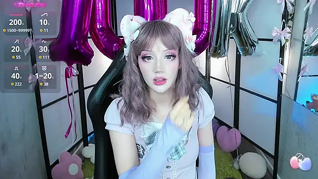 Snapshot of LilithLin chatting on January 24, 2025, 9:58 pm LilithLin online show from January 24, 2025, 9:58 pm