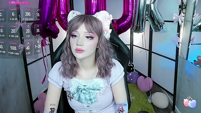 Snapshot of LilithLin chatting on January 25, 2025, 12:59 am LilithLin online show from January 25, 2025, 12:59 am