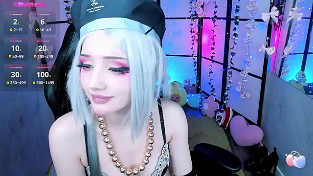 Snapshot of LilithLin chatting on February 5, 2025, 4:27 am LilithLin online show from February 5, 2025, 4:27 am