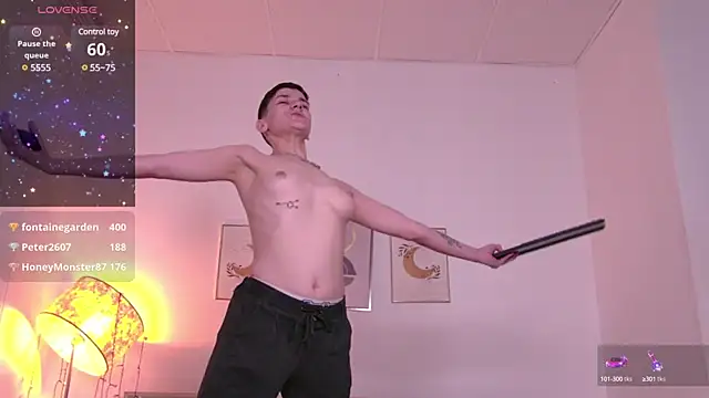 JessyAdore online show from January 31, 2025, 9:59 pm