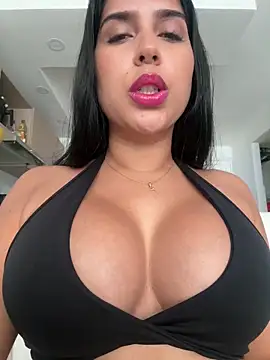 Snapshot of NiaSoler chatting on February 16, 2026, 2:02 pm NiaSoler online show from February 16, 2026, 2:02 pm