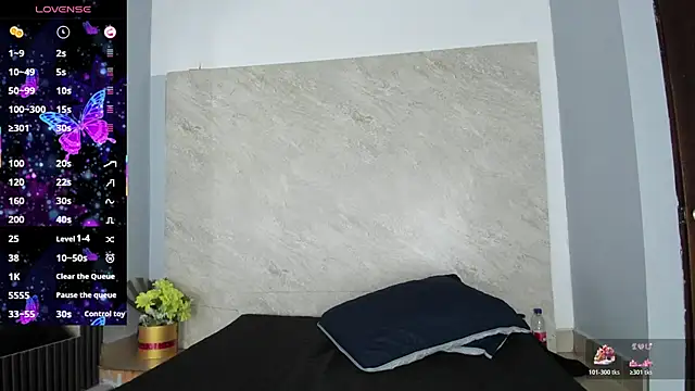 Adele 89 online show from December 5, 2025, 7:32 pm