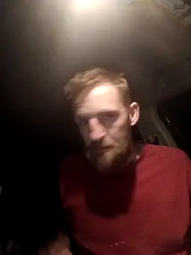 Snapshot of otterlover123 chatting on March 19, 2025, 1:32 am otterlover123 online show from March 19, 2025, 1:32 am