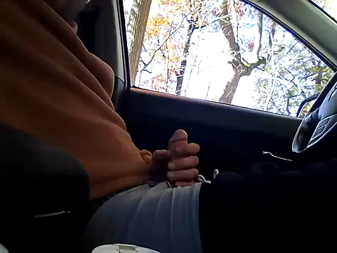 Snapshot of otterlover123 chatting on November 4, 2025, 4:28 pm otterlover123 online show from November 4, 2025, 4:28 pm