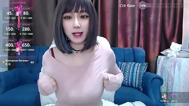 Snapshot of Rika-Q chatting on December 8, 2024, 9:57 am Rika-Q online show from December 8, 2024, 9:57 am