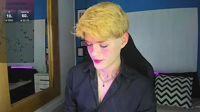 Snapshot of VladHellsing4 chatting on November 4, 2025, 2:27 pm VladHellsing4 online show from November 4, 2025, 2:27 pm