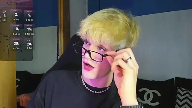 Snapshot of VladHellsing4 chatting on November 26, 2025, 2:29 pm VladHellsing4 online show from November 26, 2025, 2:29 pm