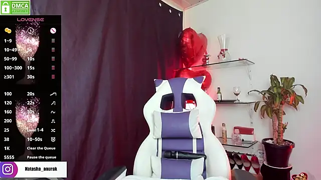 Snapshot of natashaanurak chatting on March 11, 2025, 1:26 am natashaanurak online show from March 11, 2025, 1:26 am