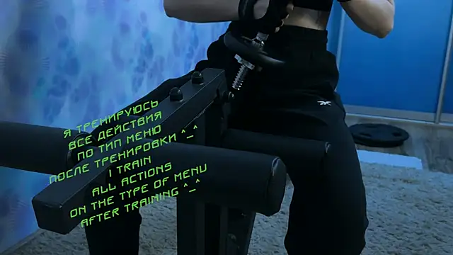 KiraLiLime online show from March 11, 2025, 2:51 pm