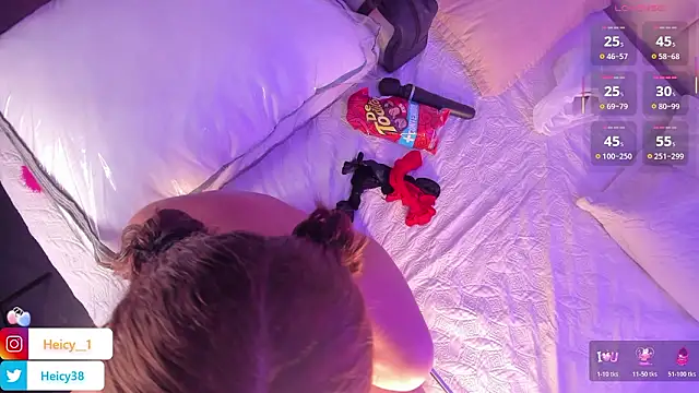 Snapshot of Heicy_ chatting on February 3, 2026, 8:03 pm Heicy online show from February 3, 2026, 8:03 pm