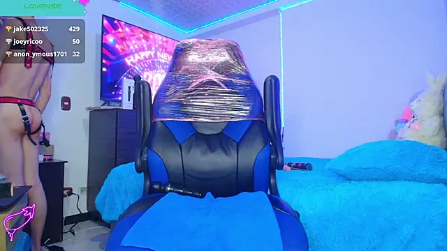 Snapshot of bryamer_19 chatting on January 2, 2025, 4:09 am bryamer 19 online show from January 2, 2025, 4:09 am