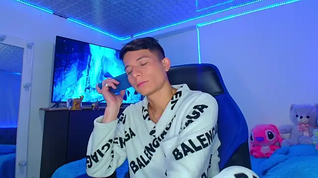 Snapshot of bryamer_19 chatting on January 24, 2025, 4:05 am bryamer 19 online show from January 24, 2025, 4:05 am