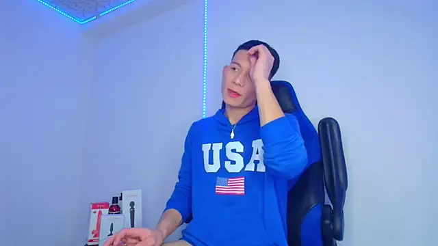 Snapshot of bryamer_19 chatting on February 27, 2025, 10:42 pm bryamer 19 online show from February 27, 2025, 10:42 pm