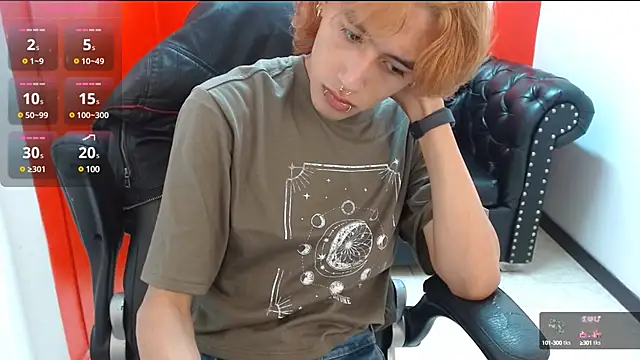 Snapshot of Stephan_Queens chatting on December 10, 2024, 12:17 am Stephan Queens online show from December 10, 2024, 12:17 am