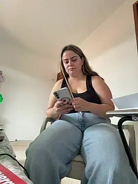 Im Amelia online show from July 15, 2026, 3:17 pm