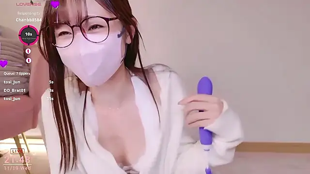 meg 0901 online show from November 19, 2025, 12:49 pm