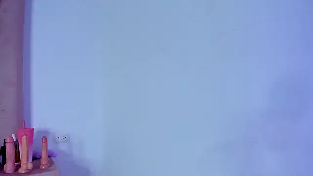 Snapshot of MaiteHT chatting on February 25, 2025, 5:25 pm MaiteHT online show from February 25, 2025, 5:25 pm