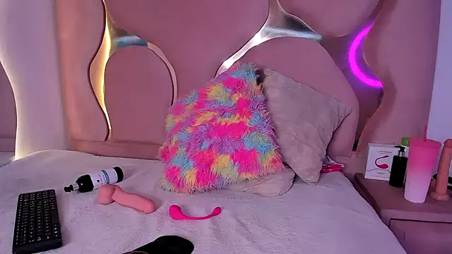 Snapshot of MaiteHT chatting on March 3, 2025, 4:46 pm MaiteHT online show from March 3, 2025, 4:46 pm