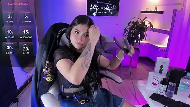 Snapshot of TifanyWhite_ chatting on March 21, 2025, 8:40 pm TifanyWhite online show from March 21, 2025, 8:40 pm