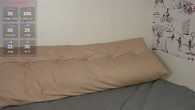 Snapshot of bubble_bbb chatting on November 7, 2025, 4:12 am bubble bbb online show from November 7, 2025, 4:12 am