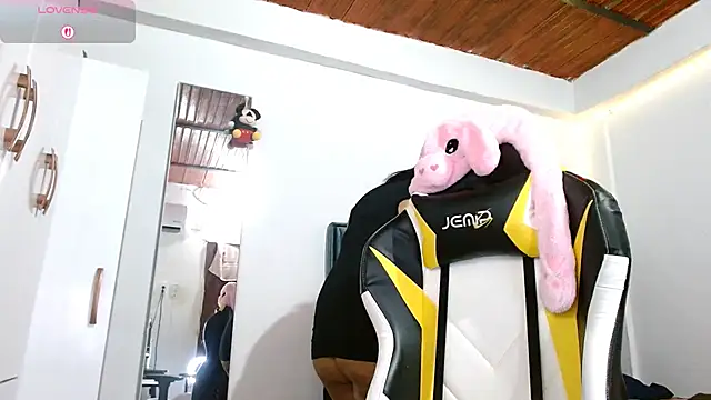 Snapshot of Cute_ash chatting on December 17, 2025, 3:12 am Cute ash online show from December 17, 2025, 3:12 am