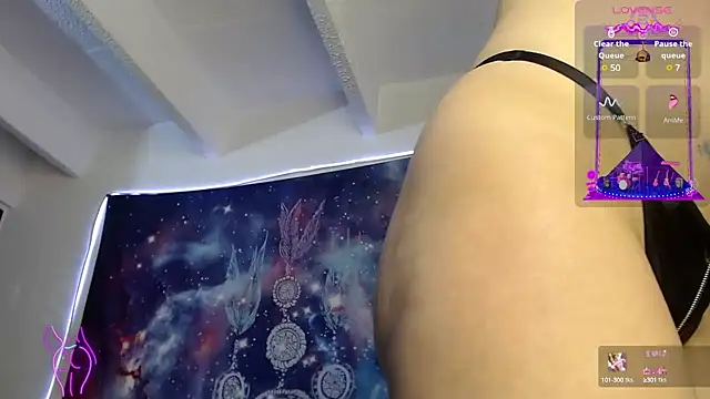 Snapshot of cocochanell6666 chatting on January 28, 2025, 5:54 am cocochanell6666 online show from January 28, 2025, 5:54 am