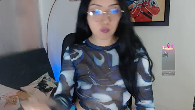 Suzanne abbey online show from March 8, 2026, 12:41 am