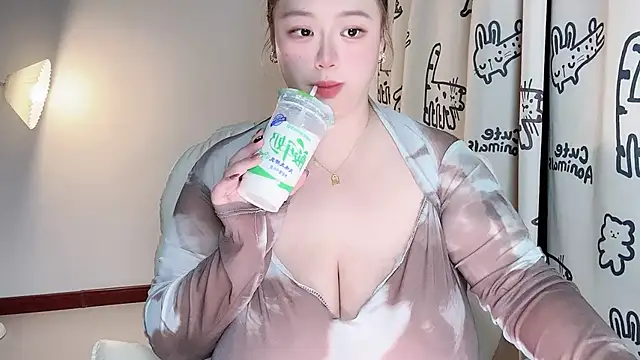 520-vivo online show from October 23, 2025, 3:22 pm