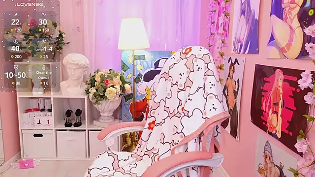 Snapshot of Coconut_Mia chatting on January 18, 2025, 9:02 pm Coconut Mia online show from January 18, 2025, 9:02 pm