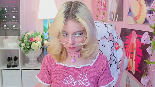 Snapshot of Coconut_Mia chatting on January 21, 2025, 9:04 pm Coconut Mia online show from January 21, 2025, 9:04 pm