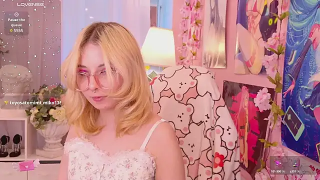 Snapshot of Coconut_Mia chatting on January 23, 2025, 11:58 pm Coconut Mia online show from January 23, 2025, 11:58 pm