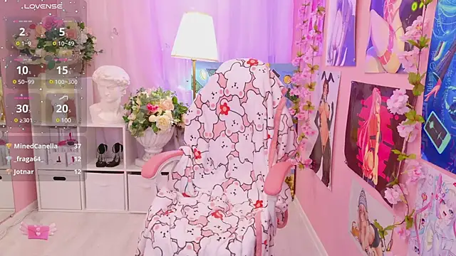 Snapshot of Coconut_Mia chatting on January 26, 2025, 4:41 am Coconut Mia online show from January 26, 2025, 4:41 am