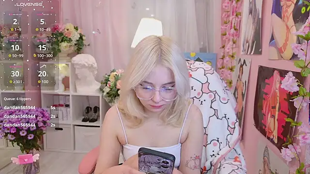 Snapshot of Coconut_Mia chatting on February 6, 2025, 1:16 am Coconut Mia online show from February 6, 2025, 1:16 am