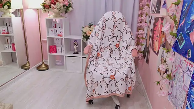 Snapshot of Coconut_Mia chatting on October 12, 2025, 3:33 pm Coconut Mia online show from October 12, 2025, 3:33 pm