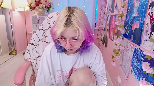 Snapshot of Coconut_Mia chatting on November 20, 2025, 2:17 pm Coconut Mia online show from November 20, 2025, 2:17 pm