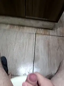 novinho rosado online show from January 14, 2026, 8:31 am