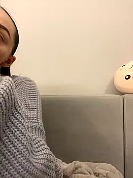 AnaWest online show from December 5, 2025, 4:32 am